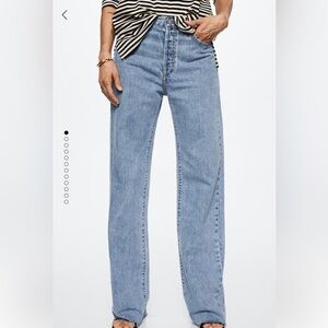MANGO wide leg jeans size 12